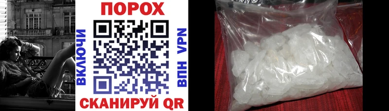 наркошоп  Канаш  Amphetamine 97% 