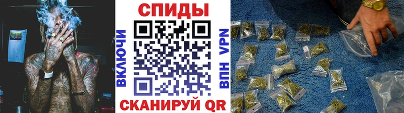 БУТИРАТ BDO  Канаш 