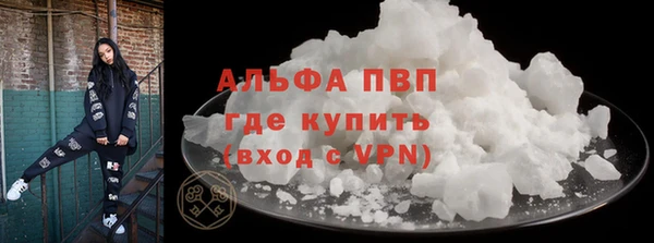 круглые Волоколамск