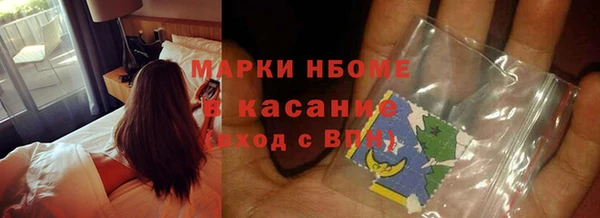 круглые Волоколамск