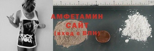 круглые Волоколамск