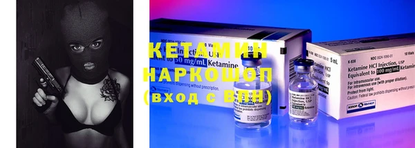 mdma Покачи