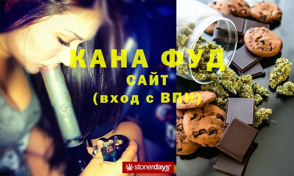 амф Волосово