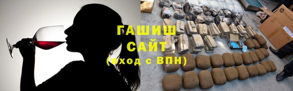 круглые Волоколамск