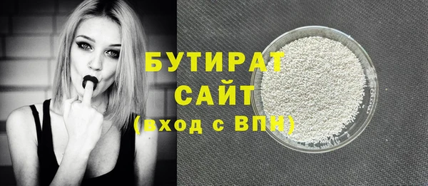 jwh Покров