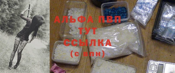 круглые Волоколамск