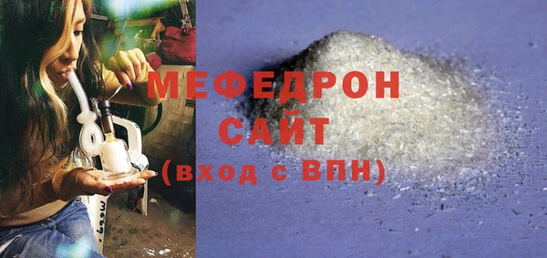 шишки Володарск