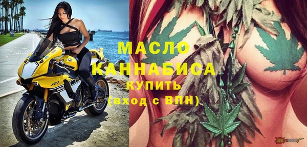 круглые Волоколамск